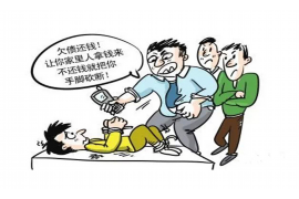 萨尔图工资清欠服务